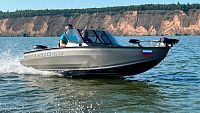 Алюминиевая лодка Xstream 420X