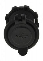 Разъем USB 5В 3.1А