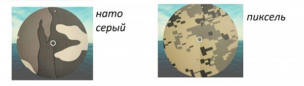 Лодка надувная Reef 390 НД Тритон КАМО
