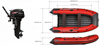 Лодка надувная Reef 360 НД+ Лодочный мотор Hidea HD 9,9 FHS