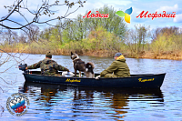 Моторное каноэ — Карелия