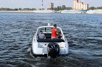 Катер Phoenix 600 HT