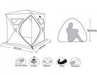 Палатка для зимней рыбалки Envision Ice Lux 2