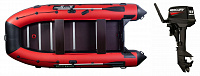 River Boat RB - 330 red + Mercury ME - 9,9 MH 169 CC