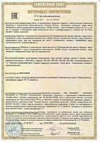 Лодка надувная Polar Bird 340 Seagull