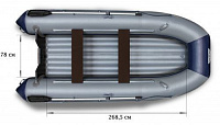 Лодка надувная Флагман 380 L