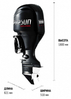 Лодочный мотор Parsun F 100 FEL-T-EFI