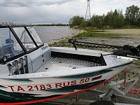 Алюминиевая лодка Orionboat 49 PRO Series