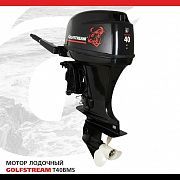 Лодочный мотор Golfstream T 40 ABMS