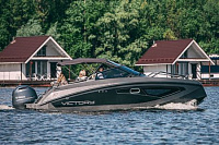 Алюминиевая лодка Victory A7 Cruiser