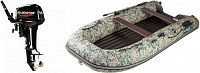 Лодка надувная Gladiator E 350 S CAMO+ Лодочный мотор Gladiator G9,9FHS