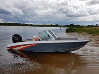 Алюминиевый катер Sl 480 fish SRT