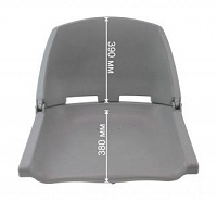 Кресло пластиковое серое