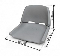 Кресло пластиковое серое