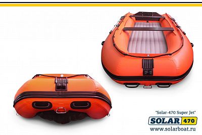 Лодка надувная Solar 470 Super Jet tunnel