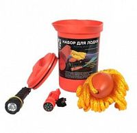 Спасательный набор ГИМС для маломерных судов