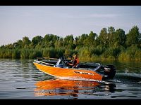 Алюминиевая лодка Orionboat 51 Fish