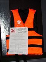 Жилет страховочный Юниор