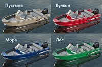 Алюминиевая лодка Victory A4