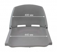 Кресло пластиковое серое