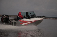 Алюминиевый катер Sl 535