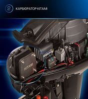 Лодочный мотор Marlin MP 9.9 AMHS PRO LINE