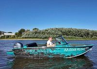 Алюминиевая лодка Триера 470 Фиш Комфорт №02421