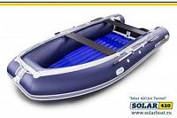 Лодка надувная Solar 420 Jet Tunnel