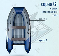 Лодка надувная Orca GT 380 НДНД