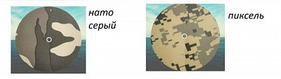 Лодка надувная Reef 390 НД КАМО