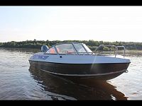 Алюминиевая лодка Orionboat 46 Д