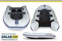 Лодка надувная Solar Оптима 310 К