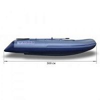 Лодка надувная Флагман 300 L