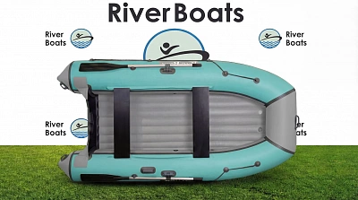 Лодка надувная River Boats RB - 350 НДНД Серо-Тиффани