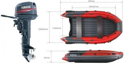 Лодка надувная Reef Skat Тритон 400 NDFi+ Лодочный мотор Yamaha 30 HMHS