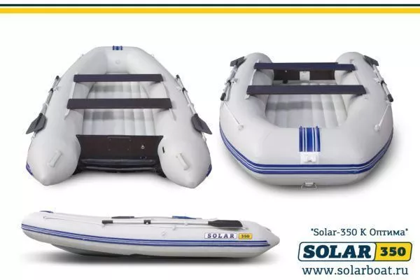 Лодка надувная Solar Оптима 350 К