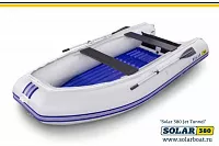 Лодка надувная Solar 380 Jet Tunnel